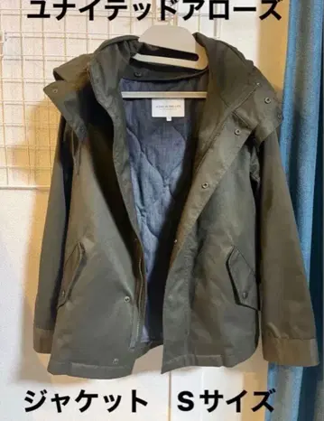 유나이티드 애로우즈 UNITED ARROWS 자켓 남성용 S 사이즈