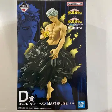 나의 히어로 아카데미아 올포원 제일복권 피규어