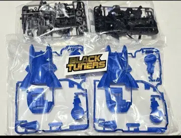 미니 사륜구동 스트라토벡터 바디 + FM 카본 강화 2세트