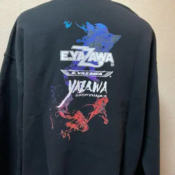 E.YAZAWA 쓰리 로고 트레이닝복