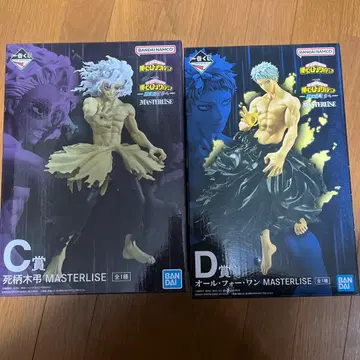 히로아카 제일복권 시가라키 토무라 올포원