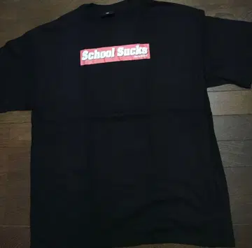 Sublime School Sucks 티셔츠 XL