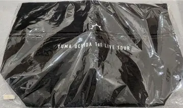 [ 메루카리 택배 ] 우치다 유마 토트백