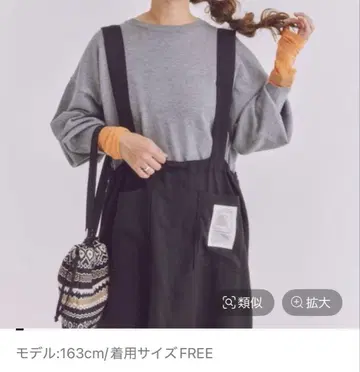 [미사용 새상품] LEPSIM 310 기획 소매 커스텀 니트 그레이