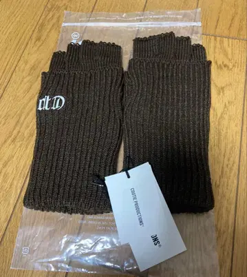 COOTIE PRODUCTIONS MOSS MIX 장갑