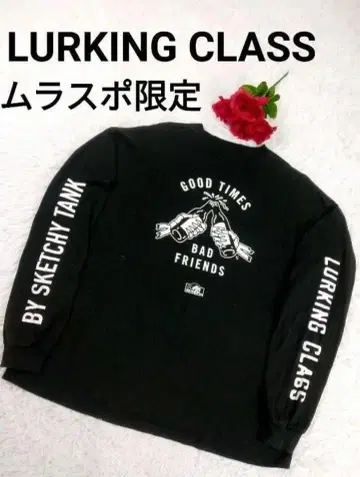 [ 무라사키 스포츠 한정판 모델 ] 킹클래스 4점 프린트 롱T 블랙 L