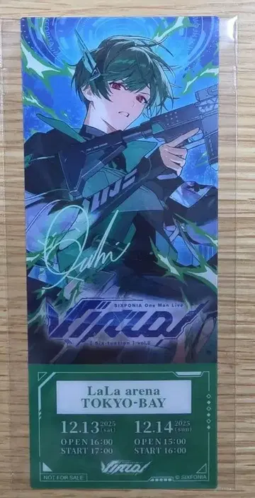 시쿠포니 라이브 혜택 스치 미개봉 새상품