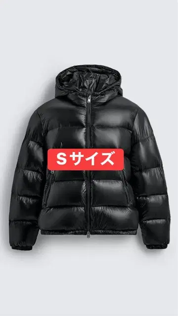 ZARA 광택 발수 가공 블랙 퍼프 자켓 후드 부착 80% 다운