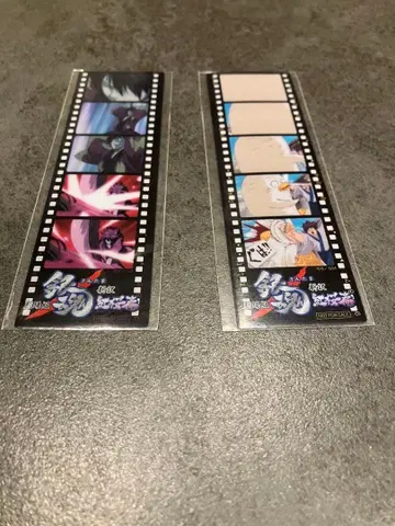 은혼 필름 시계 부품 해설 북 티켓 세트