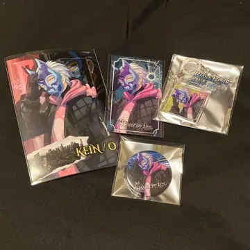 스트그라 케인 오 세트 3