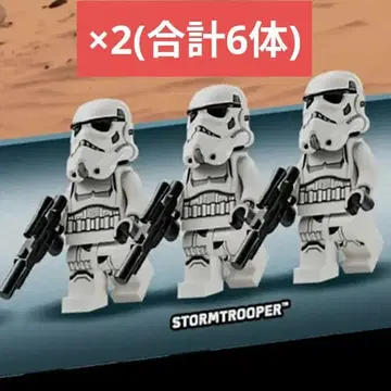 [ 6체 세트 ] 레고 미니 피규어 스톰 트루퍼 스타 워즈