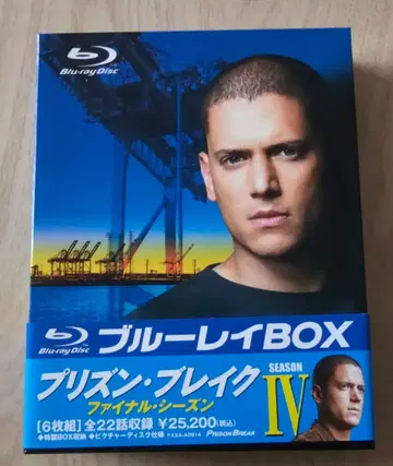 프리즌 브레이크 시즌 IV 블루레이 BOX
