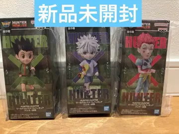 헌터헌터 월드 컬렉션 헌터 시험 곤 키루아 히소카