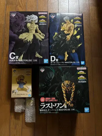 제일복권 나의 히어로 아카데미아 라스트 원 피규어 세트