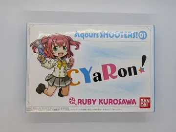 아쿠아슈터즈 러브 라이브 Aqours SHOOTERS! 쿠로사와 루비