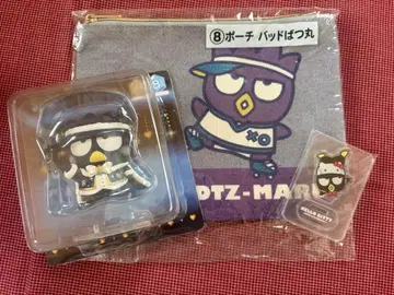 해피 복권 배드마츠마루 파우치 아크릴 스탠드 3종 새상품