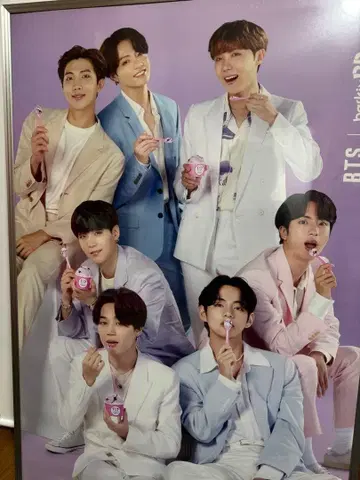 BTS 아이스크림 포스터 2장 세트