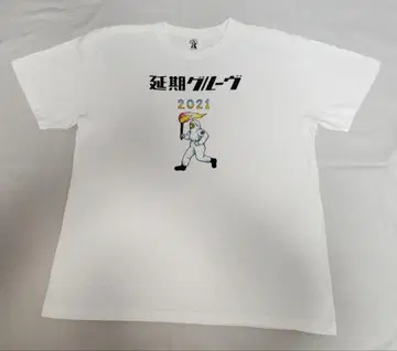 덴키 그루브 x 소프트 머신 연기 그루브 2021 티셔츠