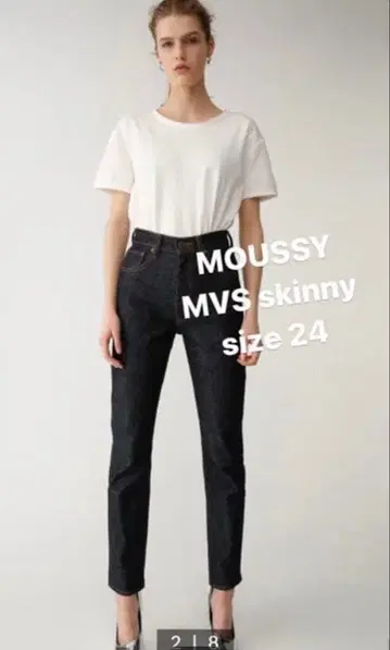 moussy MVS skinny onewash 24