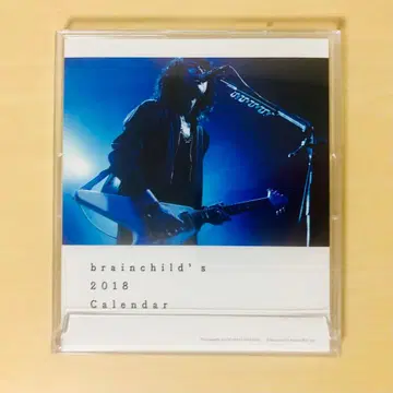 레어 brainchild's 키쿠치 히데아키 2018 달력