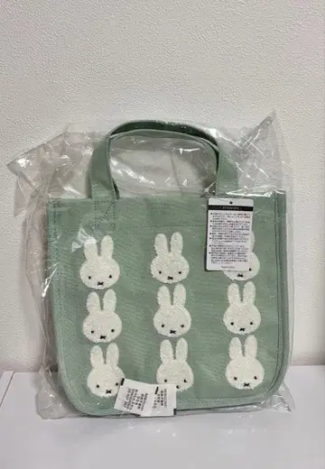 딕 브루너 테이블 사가 자수 백 미피 그린