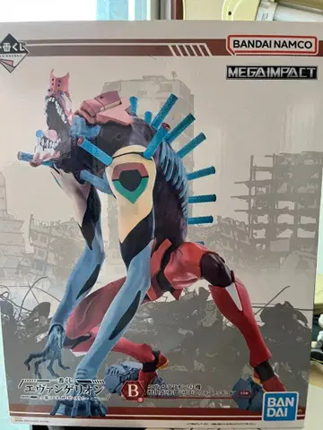 [ 에반게리온 ] 제일복권 B상