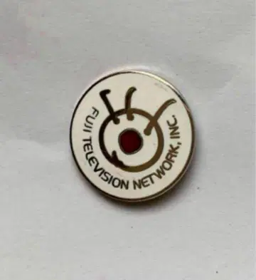 후지TV 핑 배지 4개 세트