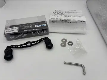 리브 크랭크 페더 110 매트 블랙 다이와 시마노 아부