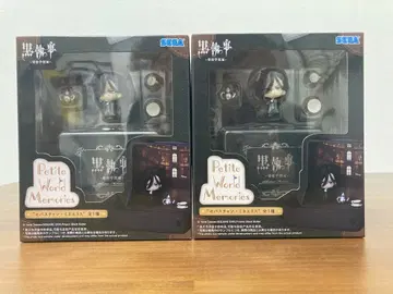 블랙 집사 Petite World Memories 세바스찬 미카엘리스