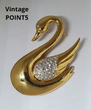 빈티지 POST5 백조 스완 비쥬 브로치 주얼리