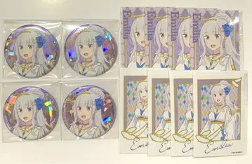 리제로 프리스타일의 연회 에밀리아