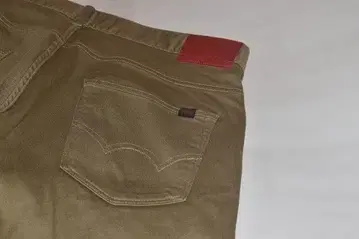 EDWIN JERSEYS ER03 2L