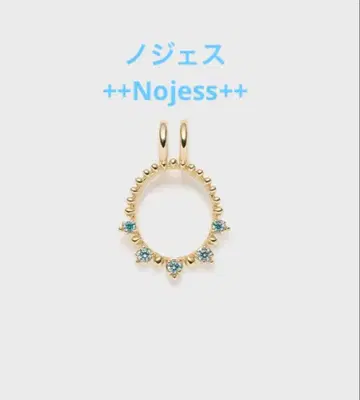 현행 모델 노제스 [ NOJESS ] K5 목걸이 참 지르코니아