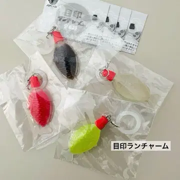 [미개봉] 표식 런처 참 축광 노멀 타레병 4점 세트