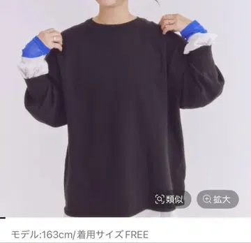 [ 미사용 새상품 ] LEPSIM 310 기획 소매 커스텀 니트 블랙