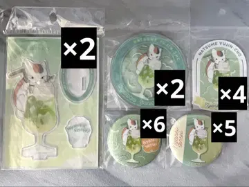 나츠메 우인장 냥코센세 돈키 종합 2