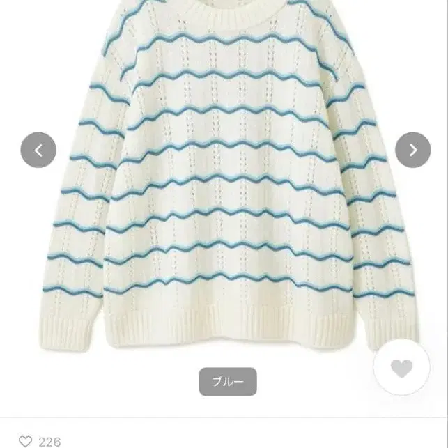 1번째 상품 이미지