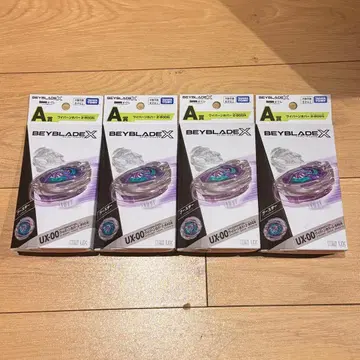 [ 미개봉 새상품 ] 베이블레이드X A상 와이번 호버 4개