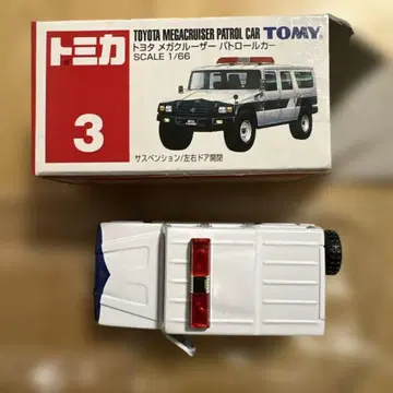 토미카 도요타 메가 크루저 패트롤카 1/66