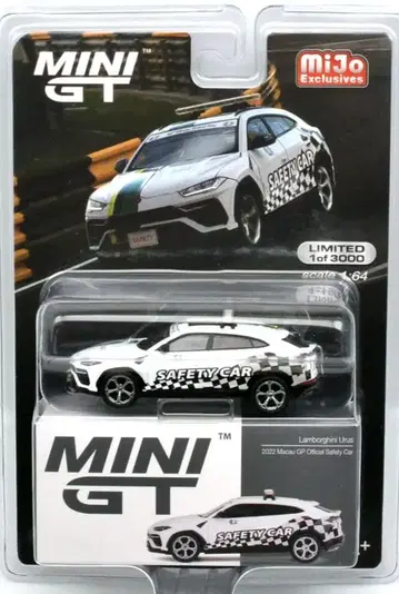 MINI GT 람보르기니 우루스 세이프티카