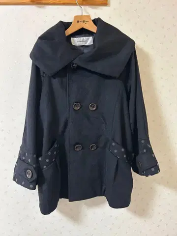 슈퍼 하카 코트