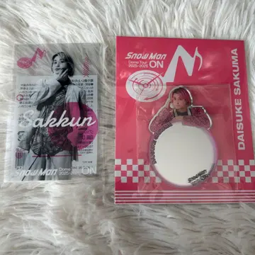 사쿠마 다이스케 Snow Man ON 클리어 스티커와 거울 스티커 세트