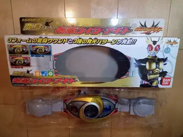 가면라이더 아기토 변신 벨트