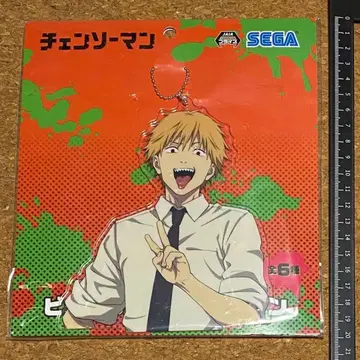 체인소 맨 스탠드 부착 빅 클리어 키체인 아크릴 스탠드 덴지