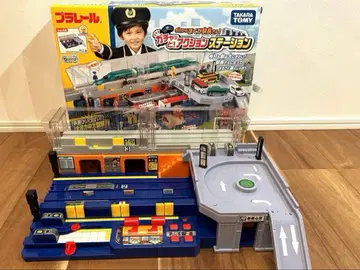 프라레일 가챠! 액션 스테이션