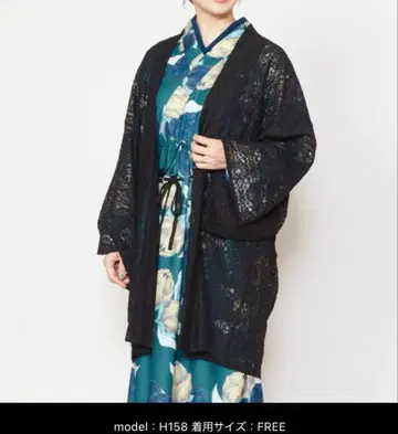 와모노야 카야 스키카게 하오리