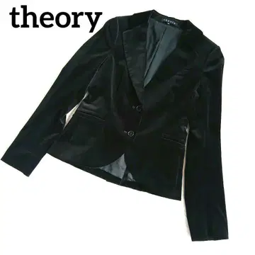 벨벳 theory 띠어리 블랙 자켓 벨로아 블랙