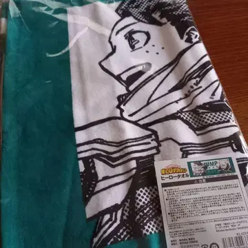 나의 히어로 아카데미아 점페스 2025 히어로 타월