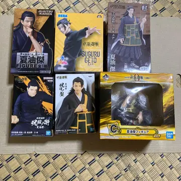 주술회전 게토 스구루 피규어 6점