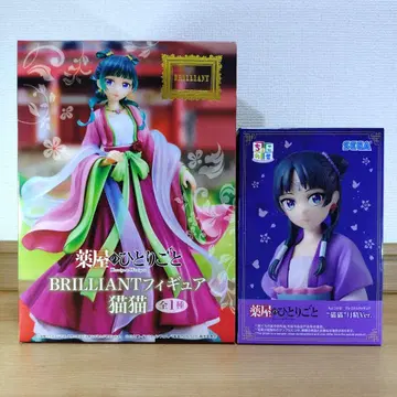 약사의 혼잣말 마오마오 피규어 2개 세트